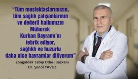 23i32i2i3d-1