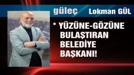 LGK676767EEEE